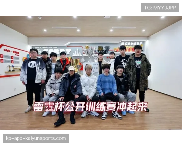 俱乐部举办公开训练赛 吸引媒体关注，俱乐部比赛